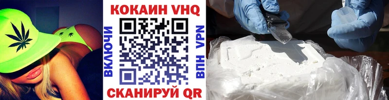 Магазины продажи наркотиков Кострома Бутират  Галлюциногенные грибы  Мефедрон  Альфа ПВП 
