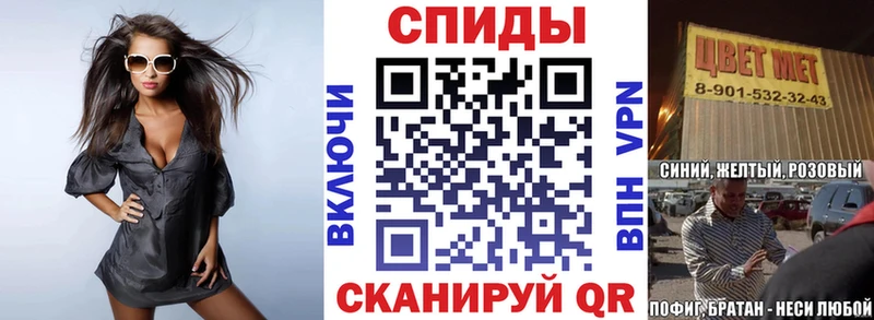 shop какой сайт  ОМГ ОМГ ONION  Кострома  АМФ Premium 