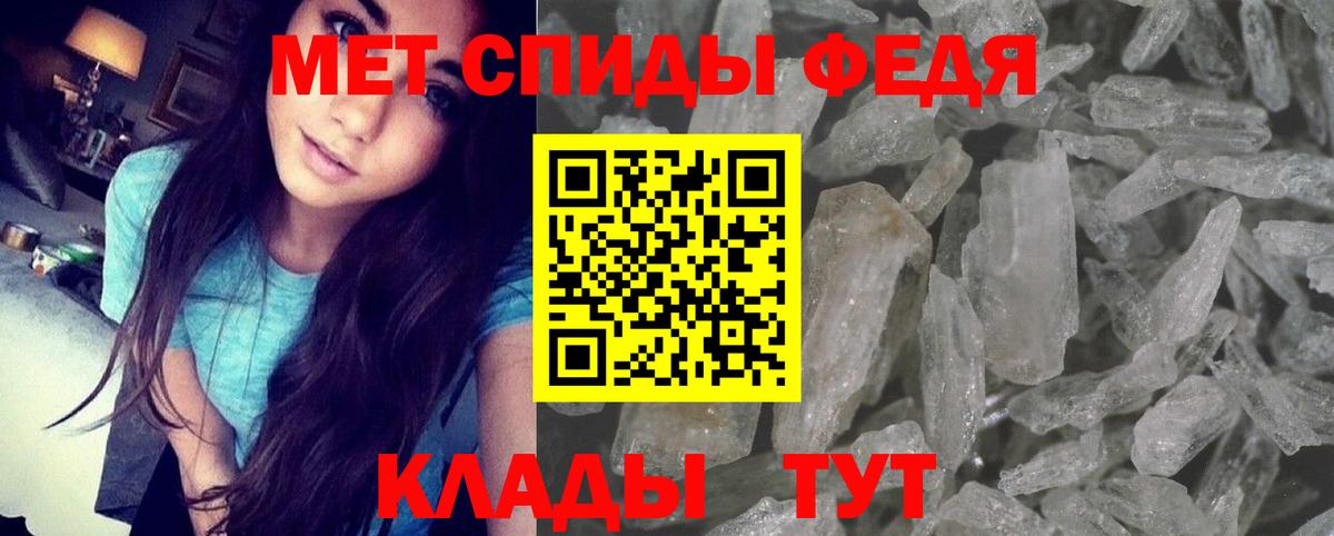 АМФЕТАМИН VHQ  blacksprut рабочий сайт  Кострома  Amphetamine 