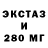 Кетамин VHQ Harut Avet