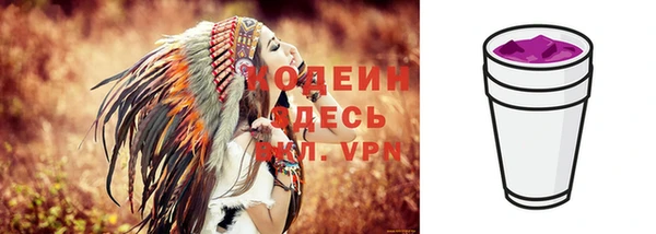 скорость Переславль-Залесский