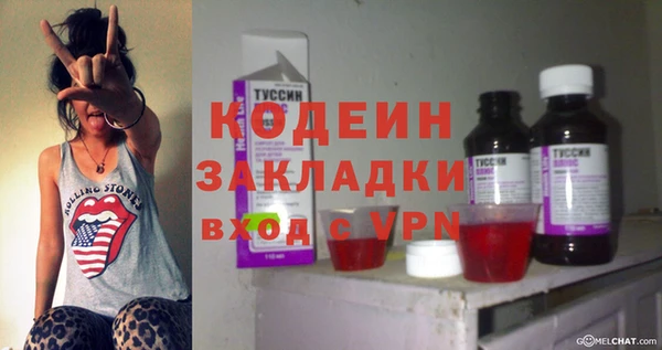 а пвп мука Пересвет