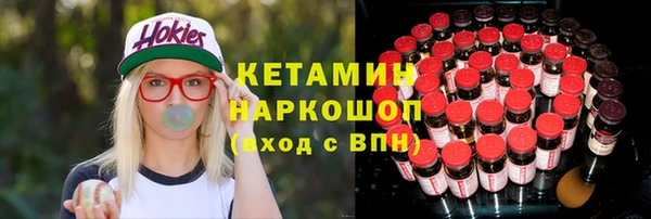скорость mdpv Осташков