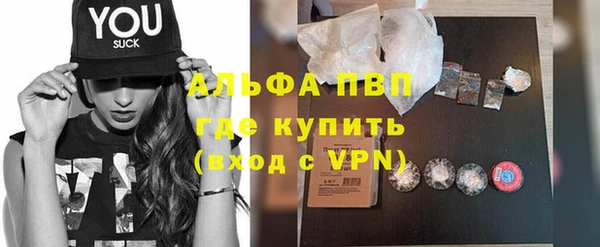 а пвп мука Пересвет