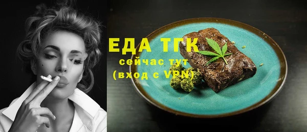 2c-b Пестово