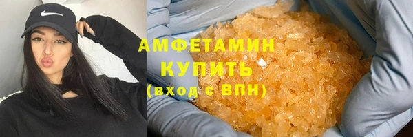 ешки Остров