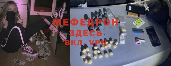 скорость Переславль-Залесский