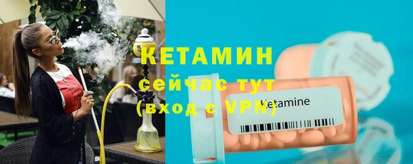 2c-b Пестово