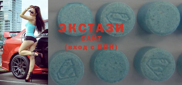 скорость Переславль-Залесский