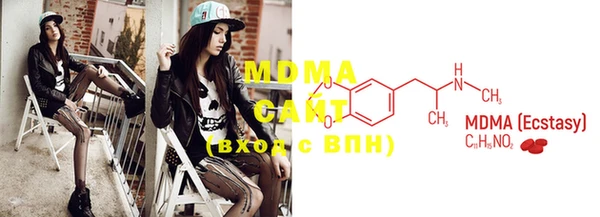2c-b Пестово