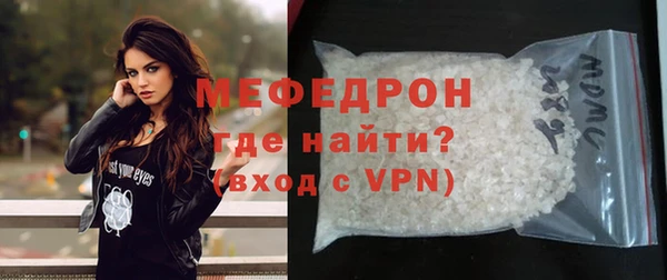 скорость Переславль-Залесский