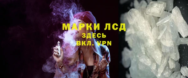 2c-b Пестово