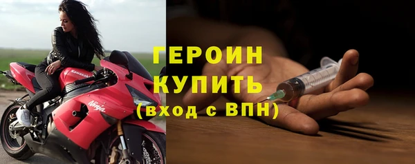 а пвп мука Пересвет