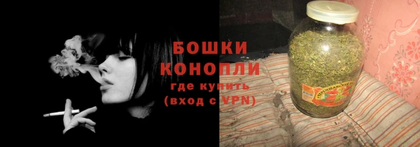 скорость Переславль-Залесский