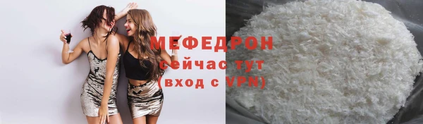 скорость Переславль-Залесский