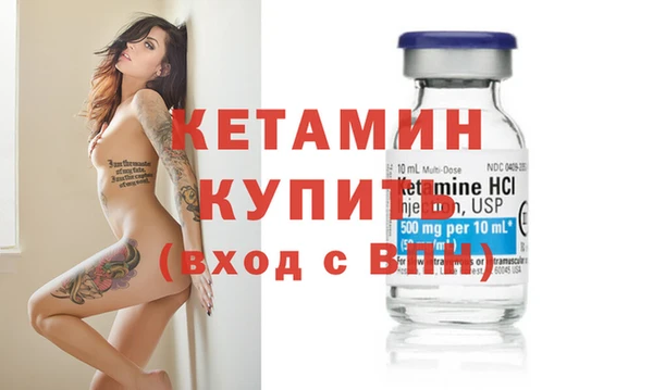 2c-b Пестово