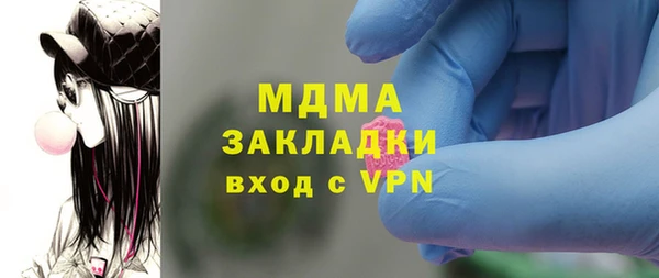 скорость Переславль-Залесский