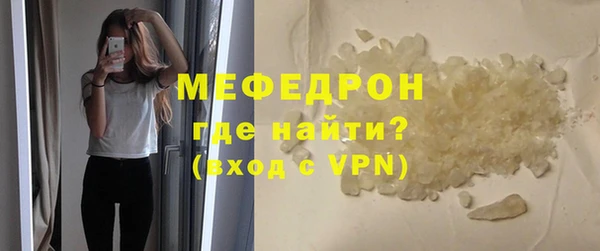 2c-b Пестово