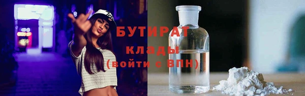 скорость Переславль-Залесский