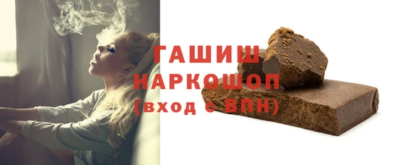 а пвп мука Пересвет