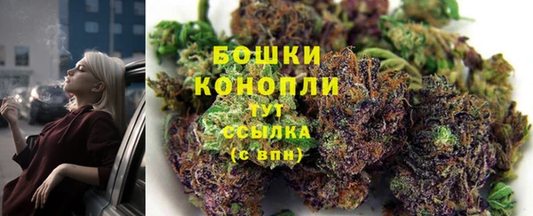 скорость Переславль-Залесский
