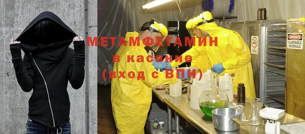 а пвп мука Пересвет