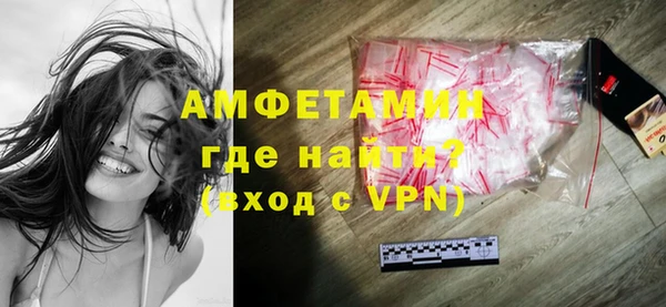 скорость Переславль-Залесский