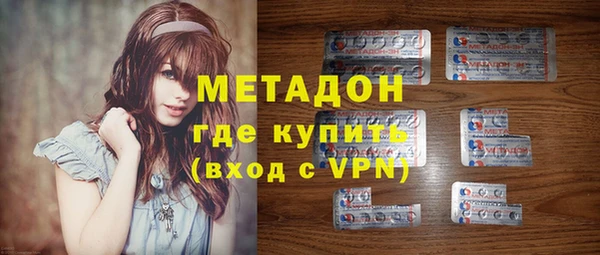 2c-b Пестово