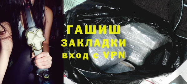а пвп мука Пересвет