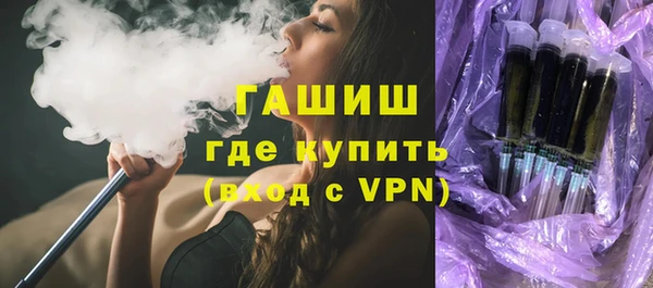 скорость Переславль-Залесский