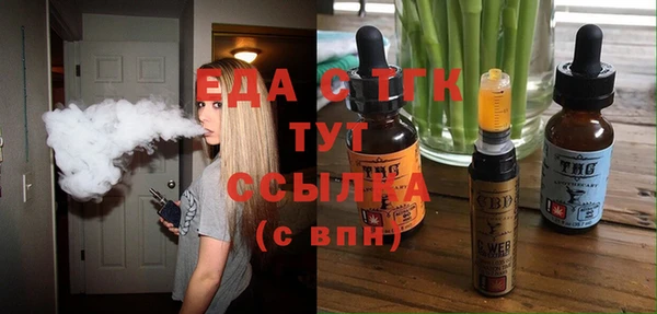 а пвп мука Пересвет