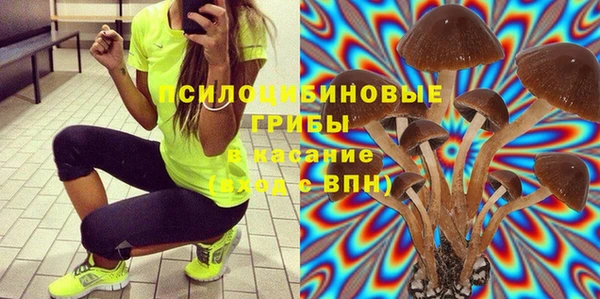 скорость Переславль-Залесский