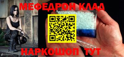 не бодяженный Абакан