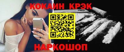скорость mdpv Аргун