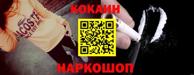 не бодяженный Абакан