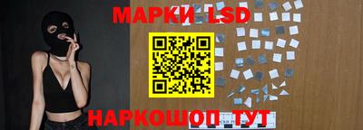 соль курить ск Азнакаево