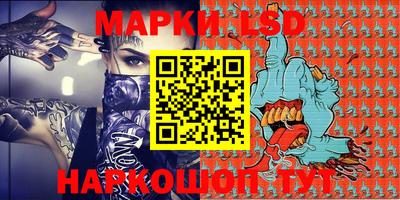 соль курить ск Азнакаево