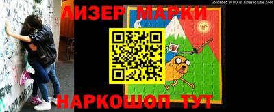 соль курить ск Азнакаево