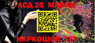 не бодяженный Абакан