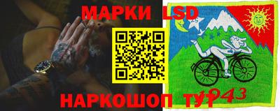 скорость mdpv Аргун