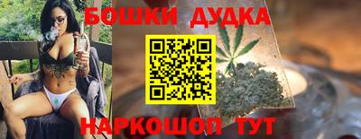 кокаин Апрелевка