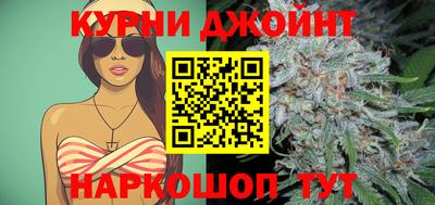 скорость mdpv Аргун