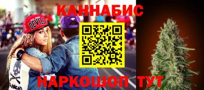 кокаин Апрелевка