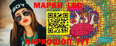 соль курить ск Азнакаево