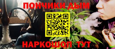 соль курить ск Азнакаево