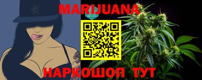 не бодяженный Абакан