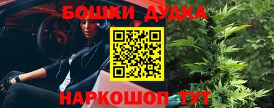 не бодяженный Абакан