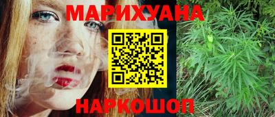 кокаин Апрелевка