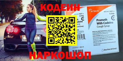 кокаин Апрелевка