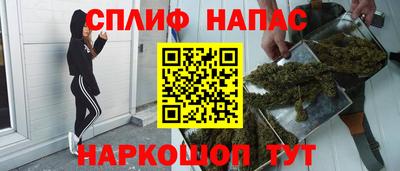 не бодяженный Абакан